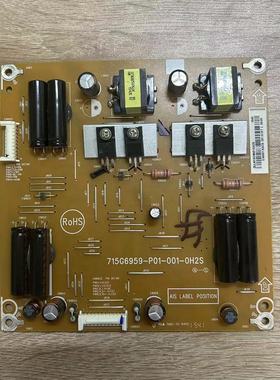 原装索尼KDL-55R580C/65R580C背光恒流板715G6959-P01-001-0H2S