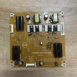 原装索尼KDL-55R580C/65R580C背光恒流板715G6959-P01-001-0H2S