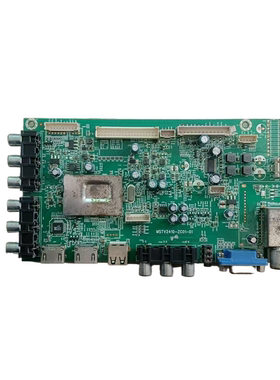 原装 乐华 LED39C530 主板 MSTV2410-ZC01-01屏V390HJ1-P02 现货