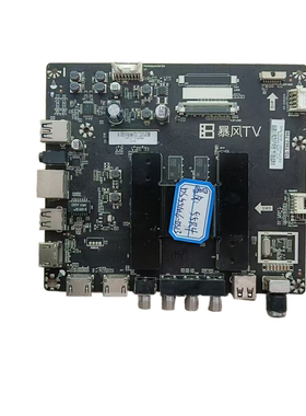 原装拆机 暴风55R4 主板 TD.T962.796 屏DS55M6M-DS13 现货测好发