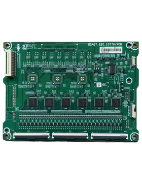 原装海信 55U7G-PRO恒流板RSAG7.820.10776/ROH 现货测好