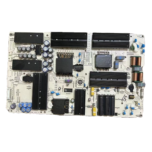 A华为HD-65KANS HD-65DESA 电源板PAC335T16521-NLD IT1KANT370PW