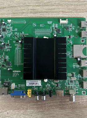 原装康佳QLED55X81U 主板35022450 35022100配屏1835/1110YT测好