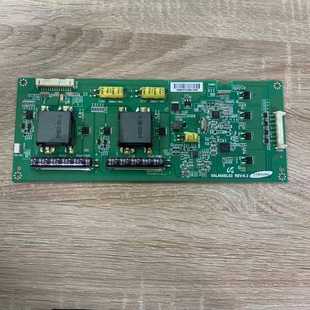 实拍拆机原装TCL L46P21FBDE康佳LED46IS97N恒流板SSL460EL02