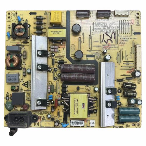 原装非代用创维55E510E电源板