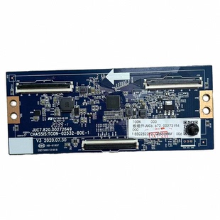 原装长虹65H2060GD 65D5P 75H2060GD逻辑板JUC7.820.00272649测好