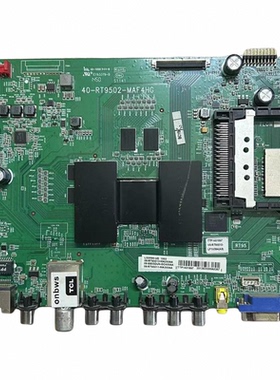 原装TCL L40/55M90-UD电视机主板40-RT9502-MAF4HG配屏选