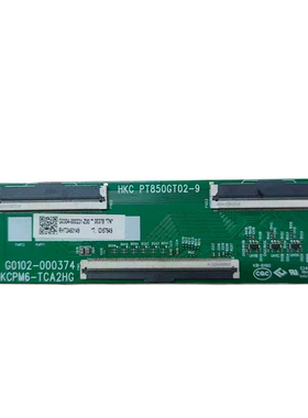 原装TCL 85T7G 85R685C逻辑板40-HKCPM4-TCA2HG PT850GT02-9