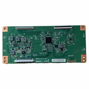 创维50M7S 50G2A 海信H50E3A逻辑板IN8208A EACDJ6E15