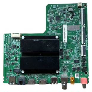 原装 TCL 75V69H 75V8E 主板40-TC80T2-MAD2HG 屏可选 现货测好发