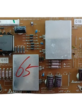 原装 索尼KD-65X8000C/X9000C 恒流板 APDP-202A1 2955020504现货
