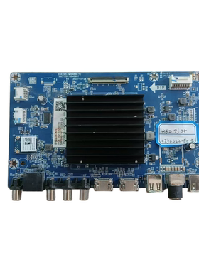 原装现货 长虹65/75D5 主板 JUC7.820.10040997 配屏可选