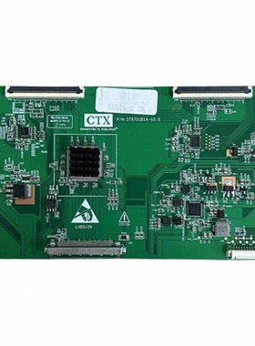 A组装机通用逻辑板ST6751B1A-V2.0-3.0 屏号 ST5461D11-2-3-5 2K