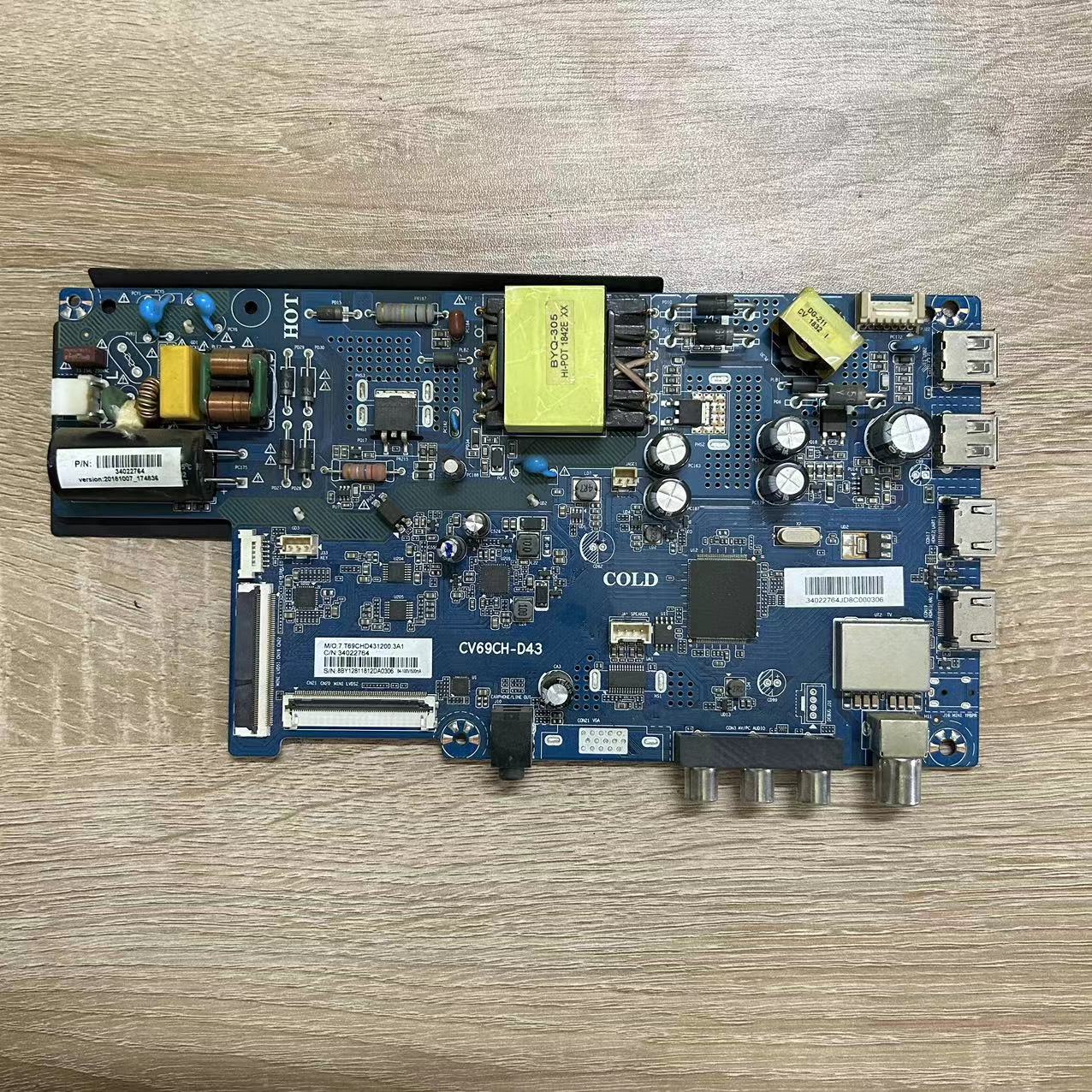 康佳电视机LED43E330C主板