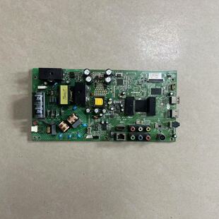原装 康佳LED48F3700NF 主板35018534屏72000399YT现货测发