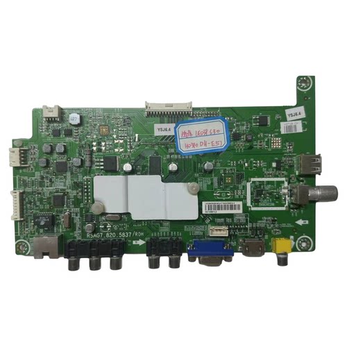 原装海信LED39S30主板RSAG