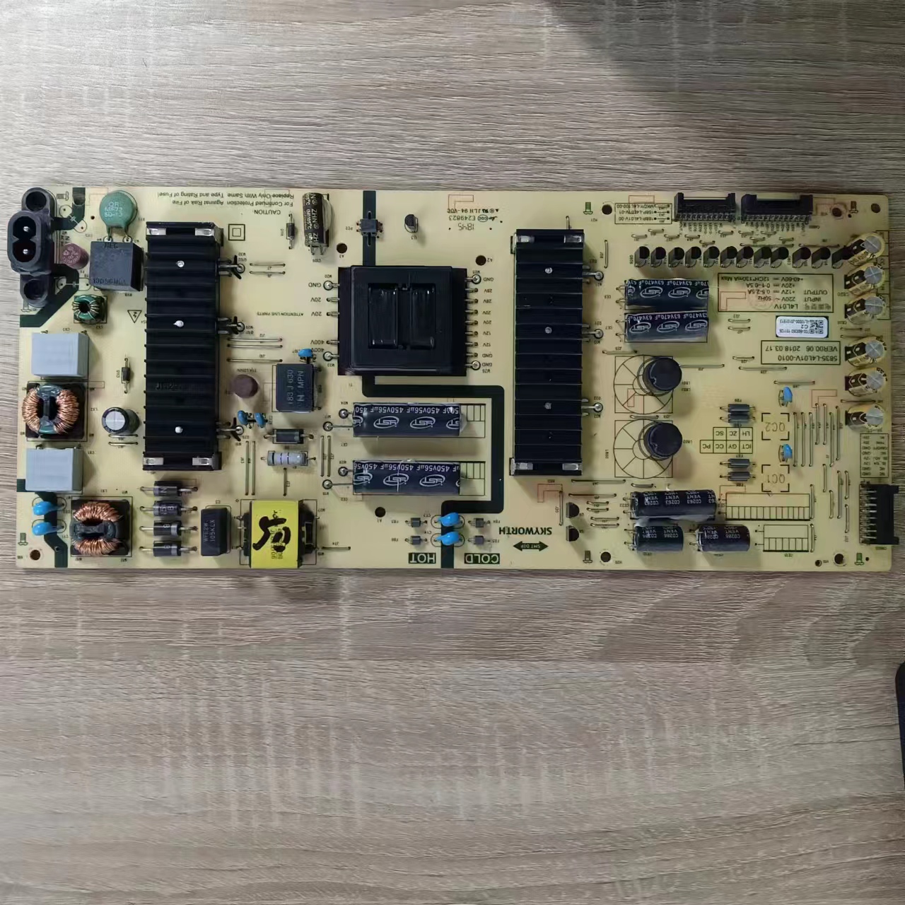 原装创维50H8ML4L01V电源板