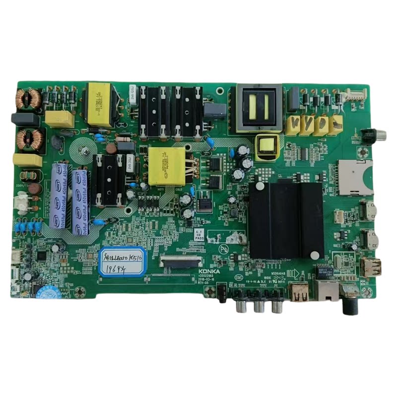 原装康佳LED50K51050CQ主板图片