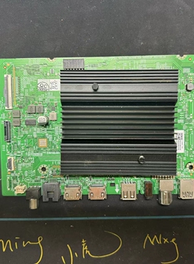 原装创维55A23主板A7T861 N012406-002098-004 屏选 现货测发