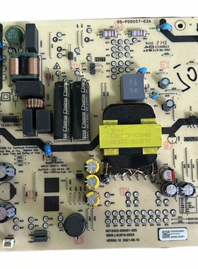 原装创维 50G22电源板 5800-L4U910-00XX  05-P00057-03A测好发