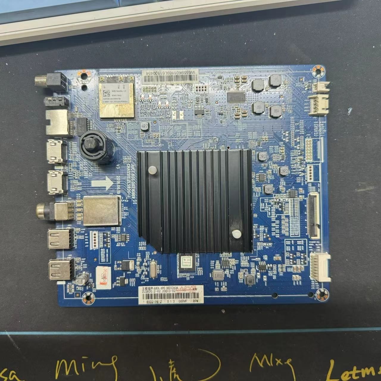 实拍原装长虹55A8U55D7P主板