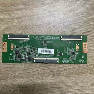 原装康佳65G3U/D3/G9Q/ LED65P7 逻辑板35024334选屏2645YT测好