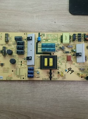 原装创维49G6A 50G3 电源板5800-L5K013-0120 168P-L5K013-01现货