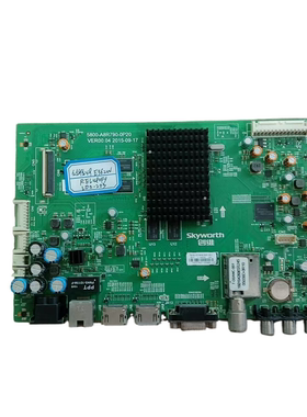 原装 创维49E362W 主板 5800-A8R790-0P20 屏REL490FY(LD0-203)