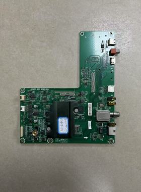 原装 海信LED48G288主板RSAG7.820.6383屏HE480HF-E31 现货测好发