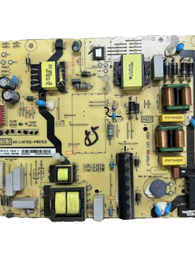 原装TCL 55A660U 55P3F 55N3电源板40-L14TH2-PWD1CG测好发货