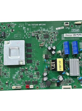 原装TCL 43D8主板 40-T972A8-MPC2HG 配屏LVU430NDEL CS9W01现货