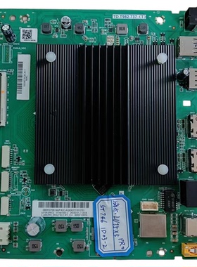 原装 海尔 LU75X5主板 TD.T982.737(T) 屏 ST7461D03-2现货测好发