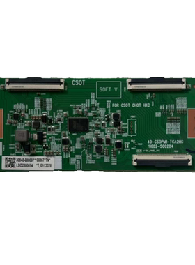 原装拆机TCL 85寸液晶电视逻辑板40-CS0PM1-TCA2HG现货