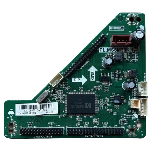 LCDLED通用液晶屏120HZ转接板