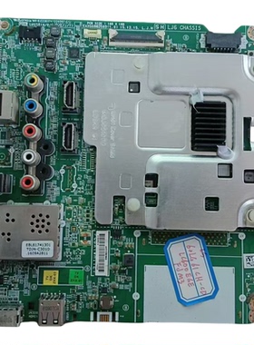 原装实拍LG 60LG61CH-CD主板EAX66882503屏LC600EGE 现货测好发