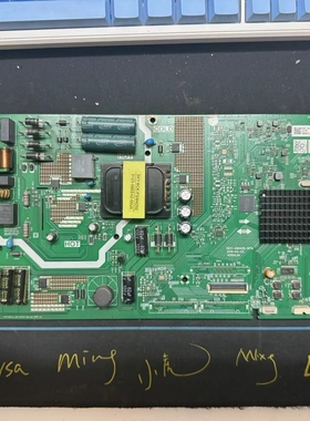 原装创维50E33A/V20主板5851-A8H420-0P10配屏RDL500WY(TN0-008)