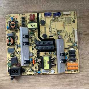 5800 原装 L4U011 0000现货实拍 创维50E510F电源板168P
