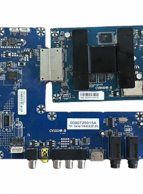 原装海尔LQ55AL88K82A2主板CV101HR-B主板CV866HR-B屏LSC550FN05