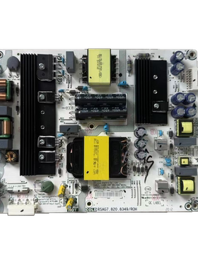 原装海信HE65A65 HZ65E3A HZ55E5 H50E3A电源板RSAG7.820.8349