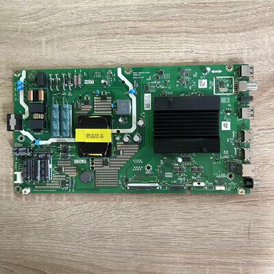 原装创维55H8S电视主板