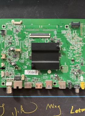 原装康佳LED65F2 65Q30主板35024467配屏 2634YT 2646YT屏选