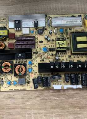 原装康佳LED46IS97N电源板34006860 35014597 KPS+L150C3-01