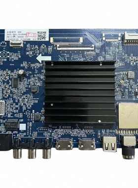 原装长虹55D6 主板JUC7.820.10119041 屏C550U22-E3-H 测好发货