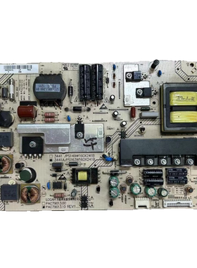 海尔LE55A700K 46H300ND 42A800D 47M9000电源板PAC79013 实拍