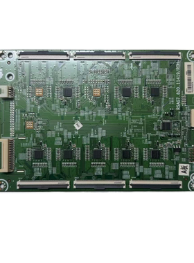 原装海信98E7G-PRO背光板RSAG7.820.11419 ROH  A板 B板