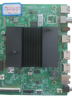 原装 酷开55P50Pro主板A7S712 N012406-002015-002屏RDL550WY BN0