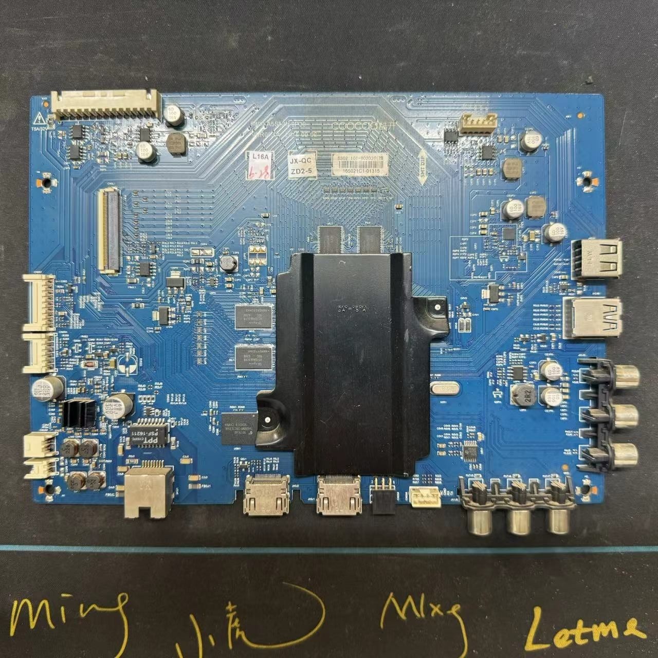 原装创维U55C电视主板580