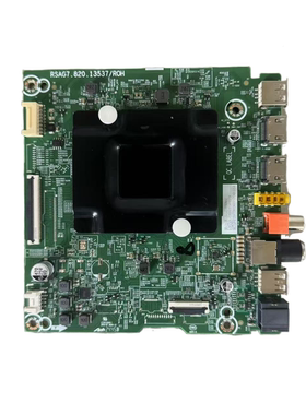 原装海信75E3H 75V1KD-R主板RSAG7.820.13537 配屏HD750H1U71