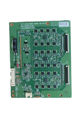 原装LG LC65D961001A恒流板18KLE650D-48A01 EBR85417202