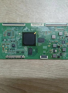 原装创维42E690U D40A571U逻辑板V500DK2-CKS2屏V420DK1-KS1现货